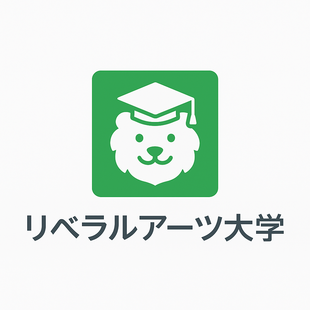 注目銘柄配信